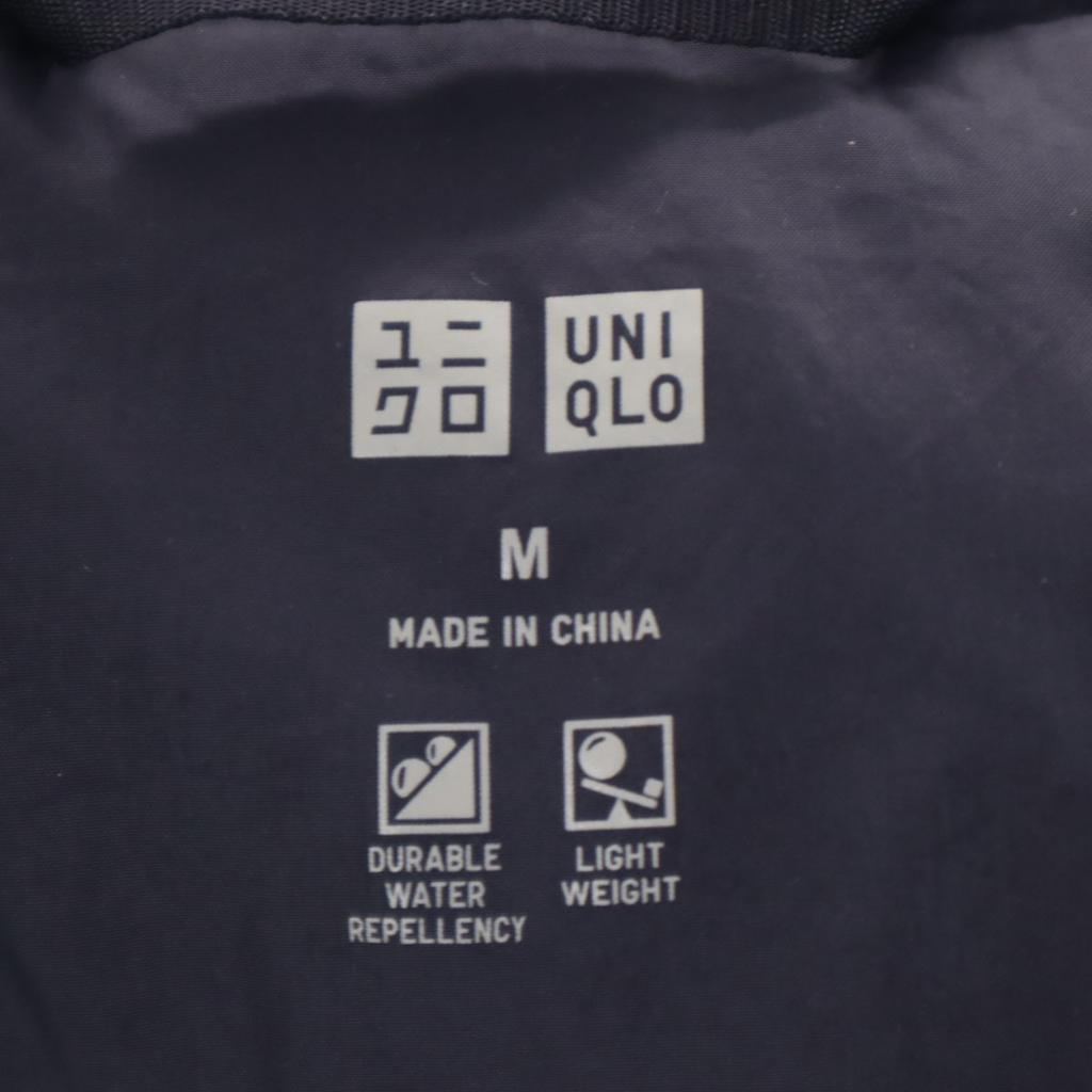 Косметические товары UNIQLO бесшовная ультралегкая пуховая куртка С сумкой для хранения Мужская Б/у