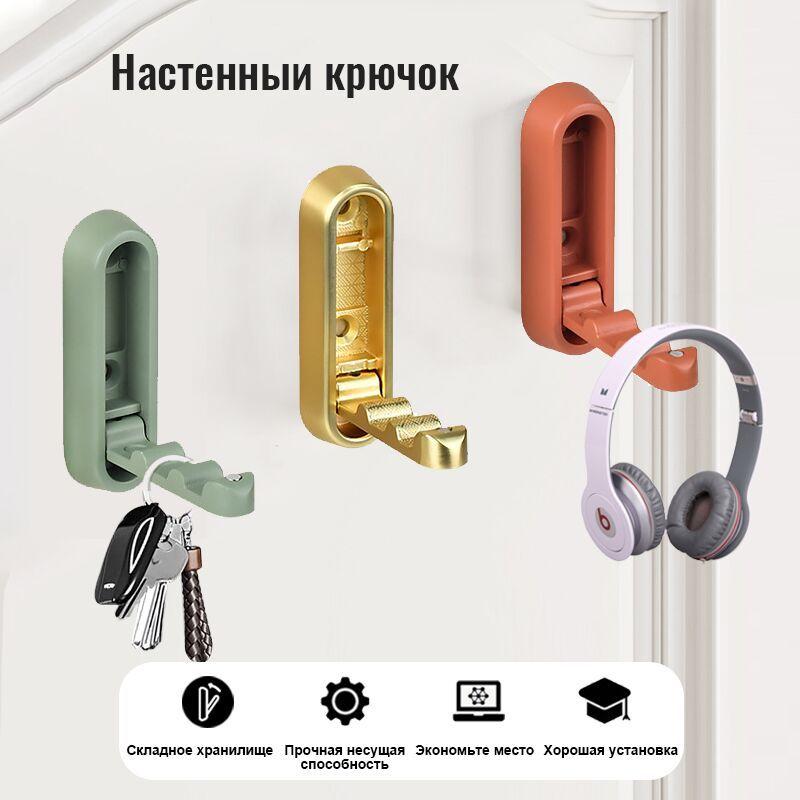 Металлический значок Креативная брошь
