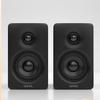 Активные настольные мониторные колонки EDIFIER N300 2.0