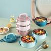 Maxcook 3-Tier Round Stainless Steel Lunch Box