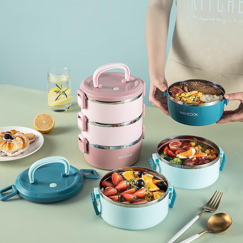 Maxcook 3-Tier Round Stainless Steel Lunch Box