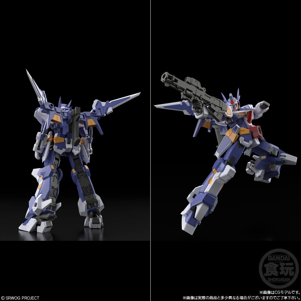 SMP MODELING Super Robot Wars OG Конфетная игрушка Жевательная резинка Robot Wars Original [ПРОЕКТ SHOKUGAN] R-1 & R-GUN (2 куска) (Супер поколение)