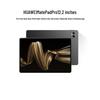 Huawei Планшет MatePad Pro 12,2 дюйма с OLED-дисплеем (Китайская версия)