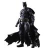 Batman V Superman Dawn of Justice Batman Play Arts Figure