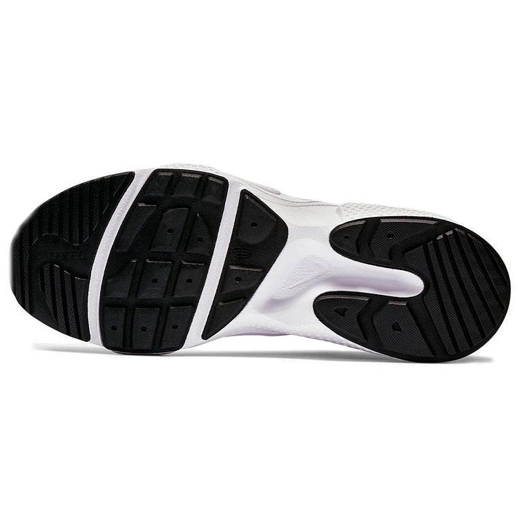 Nike Huarache Edge Magenta Neon Yellow Unisex BQ5206-500