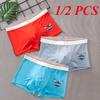 Men's Underwear Boxers Man Comfortable Breathable Panties Solid Shorts Underpants Man Boxer Gift Size L-4XL