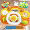Multifunctional Kids' Steering Wheel: Lights, Music & Simulated Driving Educational Toy