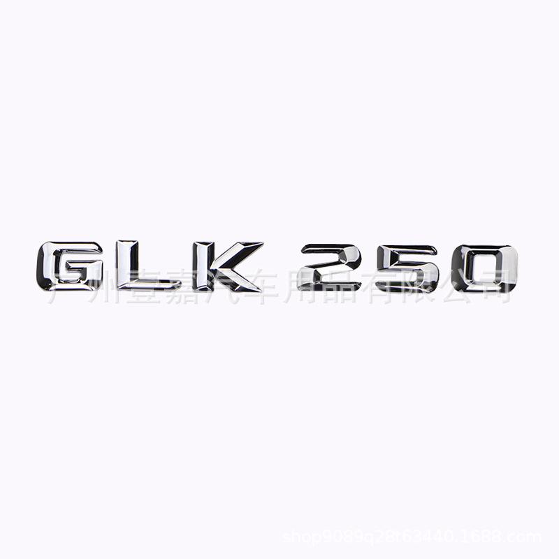 3D задние шильдики для Mercedes-Benz GLK-Class: Совместимо с модификациями GLK220, GLK250, GLK300.