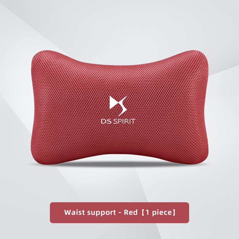 Подушка-подголовник для шеи и головы, поясничная подушка, подушка из ледяного шелка для DS SPIRIT DS3 DS4 DS4S DS5 5LS DS6 DS7 DS9 WILD RUBIS E-Tense
