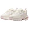 Nike Air Max Portal Женские Белый Чистый Платиновый Hf3053-11