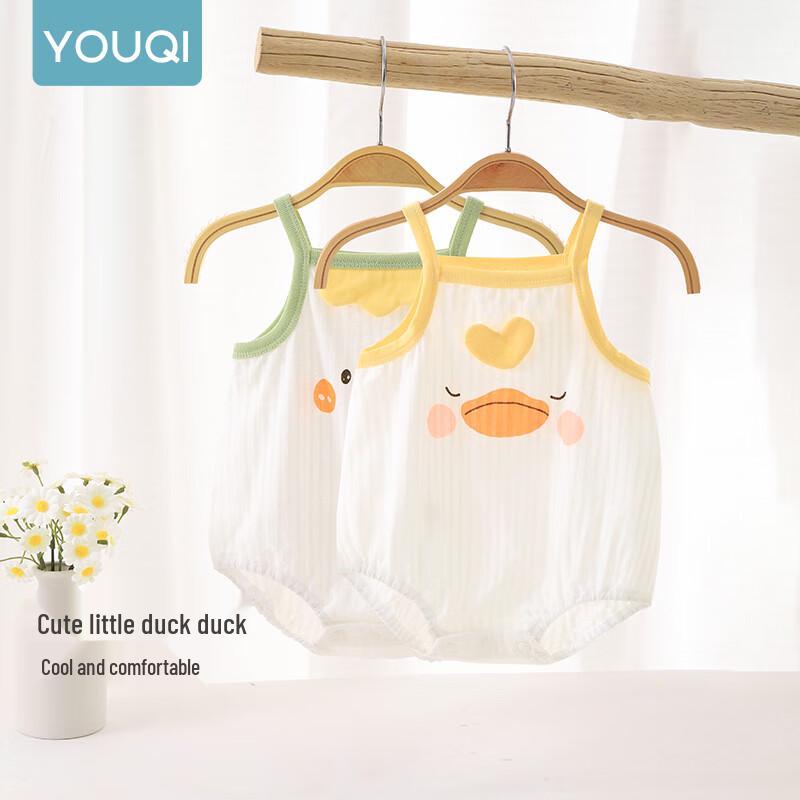 Baby Girl's Cotton Sleeveless Summer Bodysuit