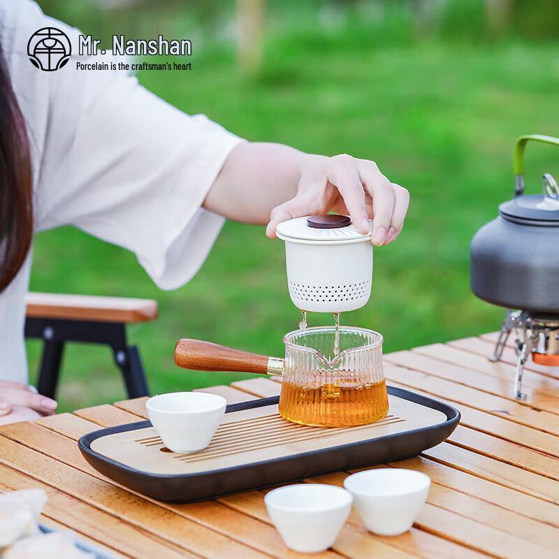 Портативный японский чайный набор Nanshan для улицы