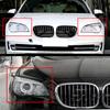 Уплотнительная прокладка передней фары для BMW 7 серии F01 F02 2007-2015 Водонепроницаемое уплотнительное кольцо фары 63117225237 63117225238