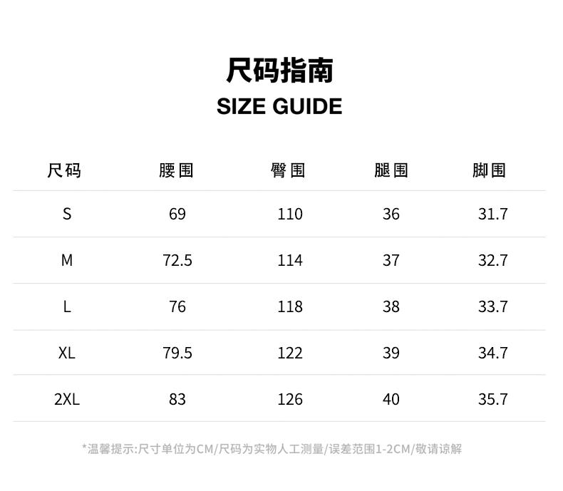 Summer classic cross arrow logo couple's new shorts 2026 street trend versatile casual pants