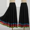 Square Dance Half Skirt Ethnic Style Dance Rainbow Skirt Dance Clothes Elastic Waist Xinjiang Dance Social Dance Skirt