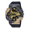 Мужские часы Casio G-SHOCK 40th Anniversary Adventurer's Stone GM-114GEM-1A9JR, черные