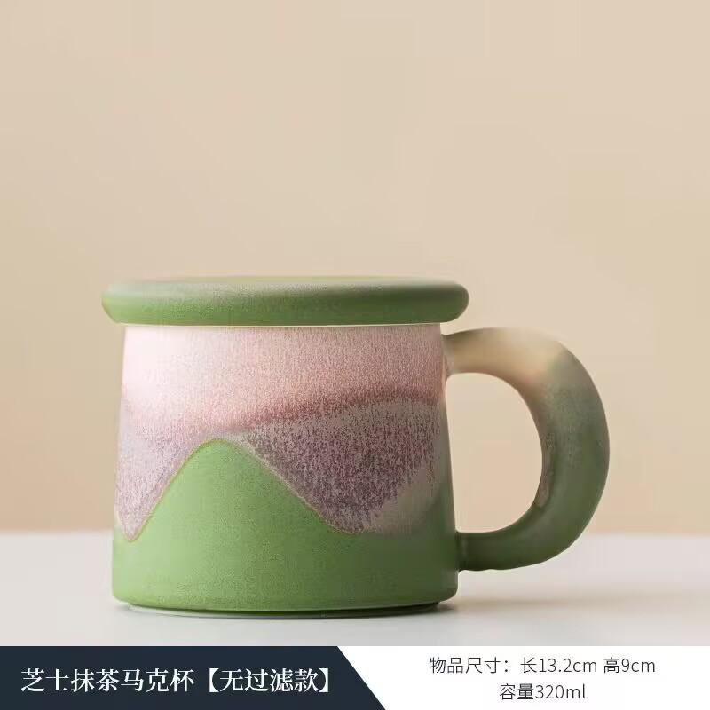 Ceramic Household Drinking Cup Office Personal Special Cup High Value Coffee Cup Water Cup Souvenir