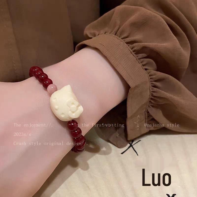 Очаровательный браслет с розовыми кристаллами и цветочным узором - Мечтательный подарок в придворном стиле для девушки