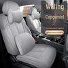 Wuling Capgemini Full Surround Seat Cover for 6-Seater - All-Season Cushion