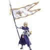 Figma FateGrand Order RulerJeanne d'Arc Немасштабная подвижная фигурка из АБС и ПВХ, окрашенная