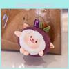 Cute Creative Mangosteen Lamb Keychain Cartoon Girl Backpack Decorative Pendant
