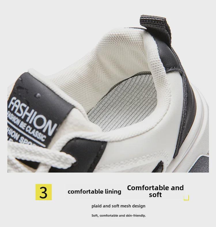 Женские белые кроссовки весна-лето 2025: Стильные, повседневные, универсальные, увеличивающие рост, нескользящие немецкие кроссовки.