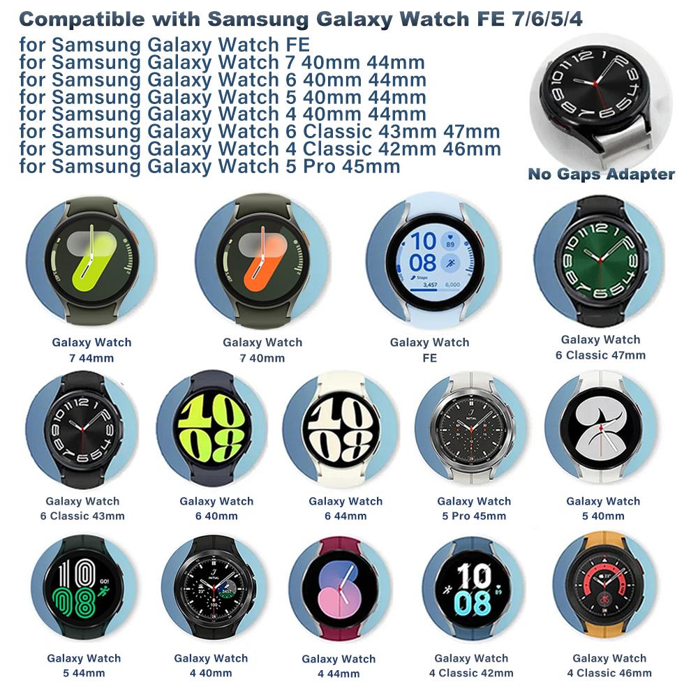 Без зазоров Стальной ремешок для Samsung Galaxy Watch 6 Classic 47мм 43мм 5pro/4 Classic Galaxy Watch 7 6 5 4 Серии 40/44мм Ремешок