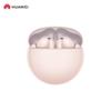 Huawei Беспроводные Bluetooth-наушники FreeBuds 7i с шумоподавлением