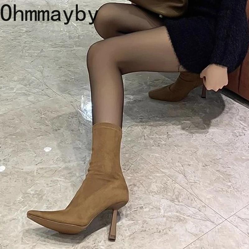 Мода остроносые женские эластичные носки короткие сапоги модные боковые молнии тонкие ботильоны на высоком каблуке осенне-зимняя женская обувь