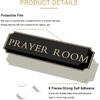 Prayer Room Sign Gold 12.5 * 4.5 inch,Thick Acrylic Self-Adhesive,Easy To tall and Highly Visible for Room House,Office and Business