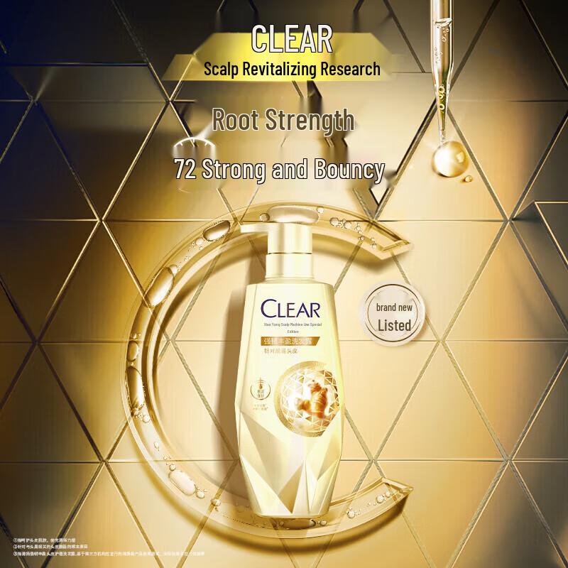 Clear Scalp Care Strong & Voluminous Shampoo