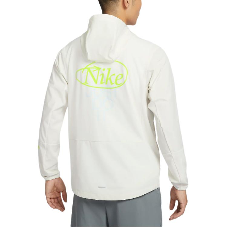 Nike Мужская куртка Unlimited Repel Цвет: Фантомно-серый / Белый Артикул: HQ4735-030
