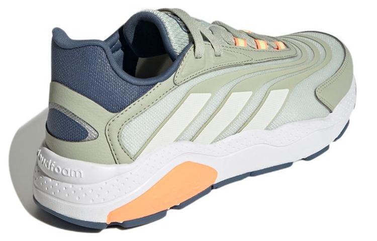 Adidas Neo Crazychaos 20 Athleisure Casual Sports Shoe Unisex Navy Blue GY4618