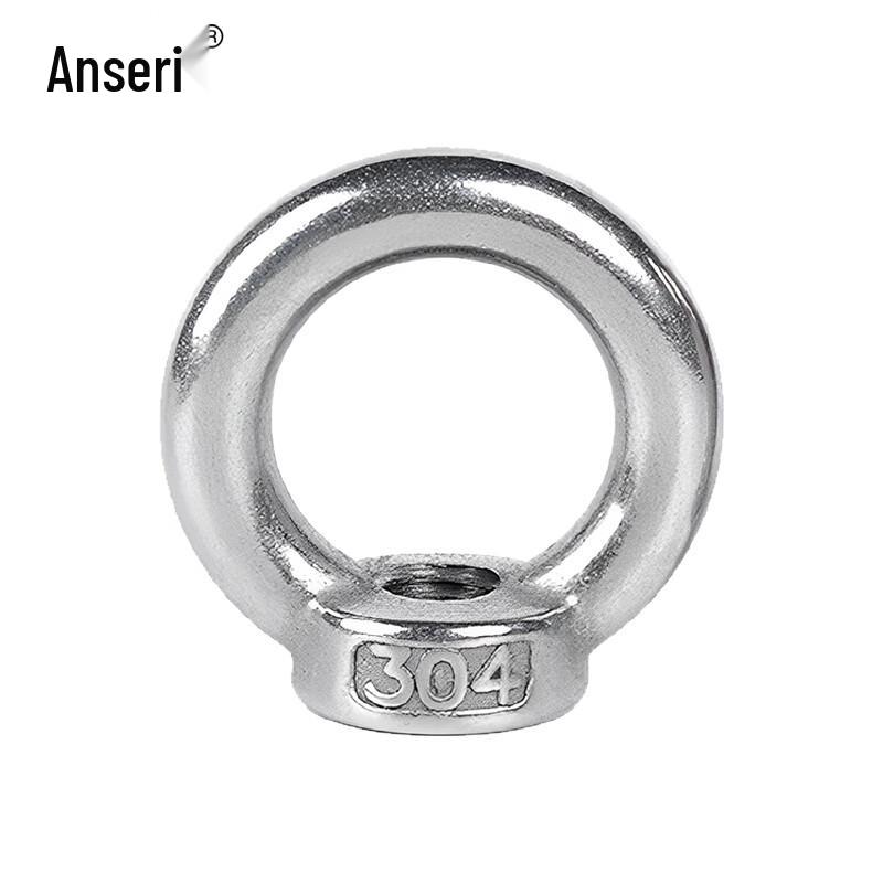 Подъемная рым-гайка Ansaierui из нержавеющей стали 304 M10