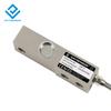 DYX-301 Daysensor Консольный балочный тензодатчик веса напольные весы бункер реактор датчик силы вес промышленное взвешивание