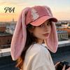 PlushLong Ear Baseball Cap with Plush Rabbit Ears, Washed Distressed Peaked Hat for Party Winter, Long Bunny Dance Show Festivals Casual Windproof