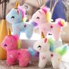 Подвеска Мягкая Игрушка Единорог с Наполнителем из ПП Хлопка для Украшения Сумки
