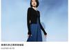Round neck long sleeved knitted cardigan women's 25 summer new style slim fit slit short top elegant and high-end feeling