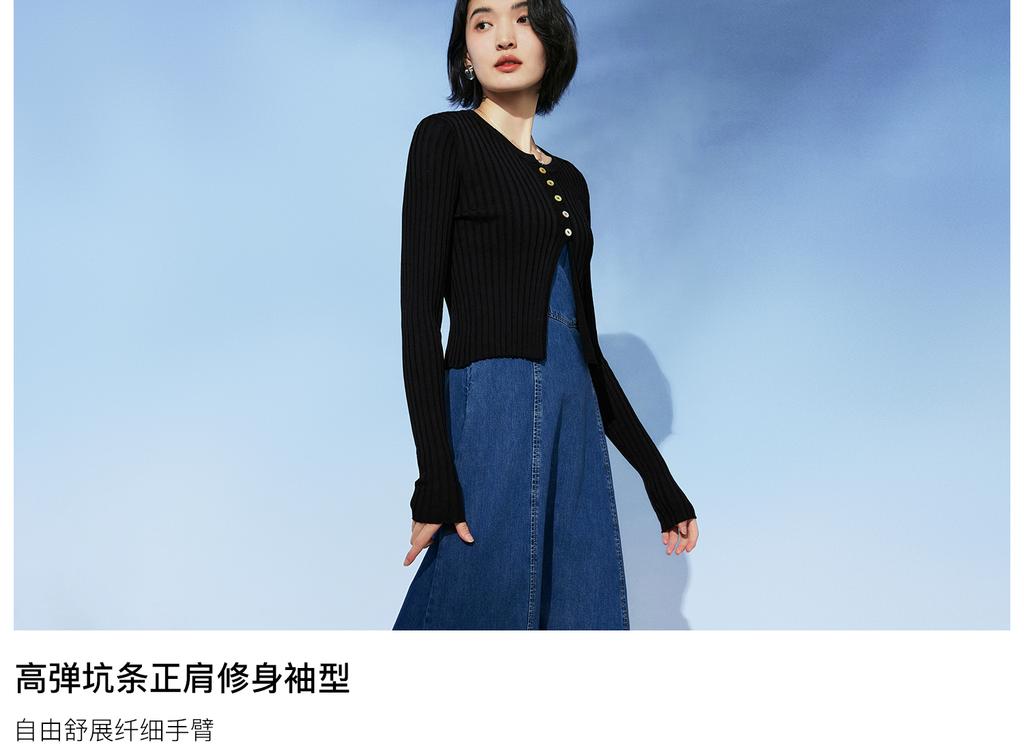 Round neck long sleeved knitted cardigan women's 25 summer new style slim fit slit short top elegant and high-end feeling