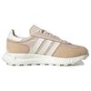 Adidas Retropy E5 Wonder Quartz Женские кроссовки Pink Core-White Halo-Blush HQ4386