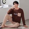 Pajamas Men'S Pure Cotton Long-Sleeved Spring And Autumn Large-Size Pullover Loungewear Can Be Worn Outside Casual Suit