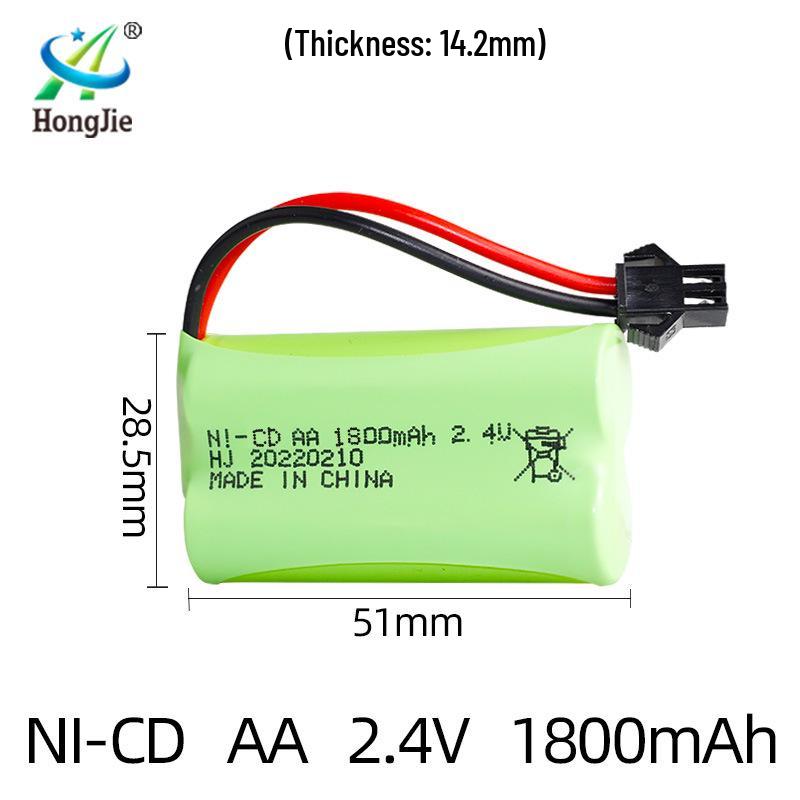 Rechargeable 2.4V 1800mAh AA Ni-Cd Battery Pack for Remote Control Toys