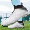 Футбольные бутсы 31-48, мужские футбольные бутсы с длинными ногтями, искусственный газон, профессиональные мужские футбольные бутсы большого размера, детские футбольные бутсы