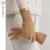 Women's Winter Thickened Knitted Wool Gloves