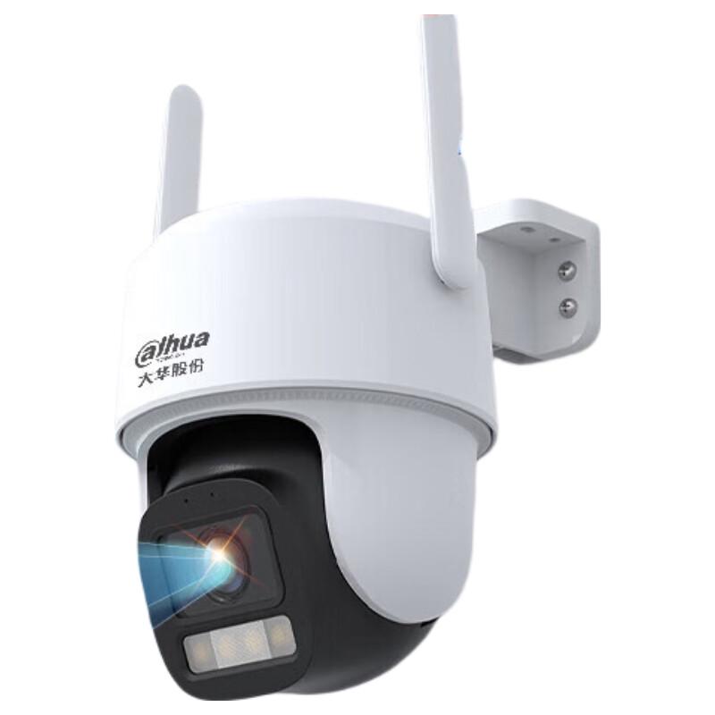 Dahua DH-B5-10X 5MP 4G Outdoor PTZ Security Camera CN plug (adapter included)