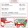 2026 World Cup Cheering Props Soccer Theme Glasses 24 Teams Fan Supplies Photo Frame Glasses Creative Party Decor