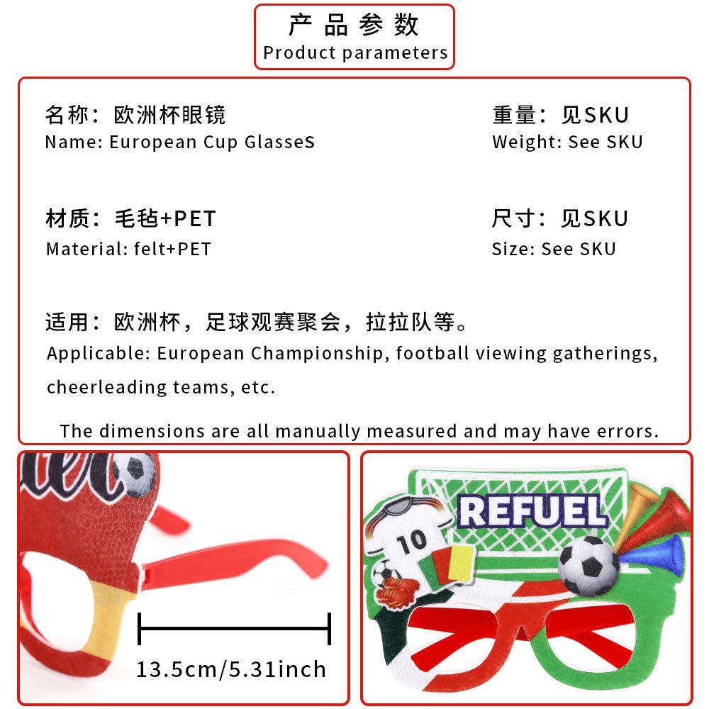 2026 World Cup Cheering Props Soccer Theme Glasses 24 Teams Fan Supplies Photo Frame Glasses Creative Party Decor