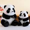 Cute Lazy Panda Plush Toy Zoo Souvenirs National Treasure Doll Robe Gift Flower Home Pillow