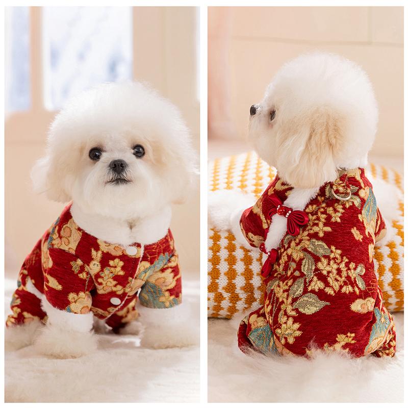 Traditional Chinese Dog Tang Suit Cute Warm Festive New Year Pet Outfit with Fur Collar Puppy Clothes for Chihuahua Yorkie