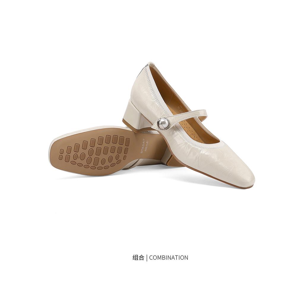St&Sat/Saturday Coarse Heel Mary Jane Shoes
